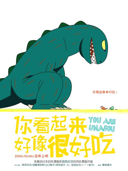 怎么办假新加坡管理大学文凭毕业证